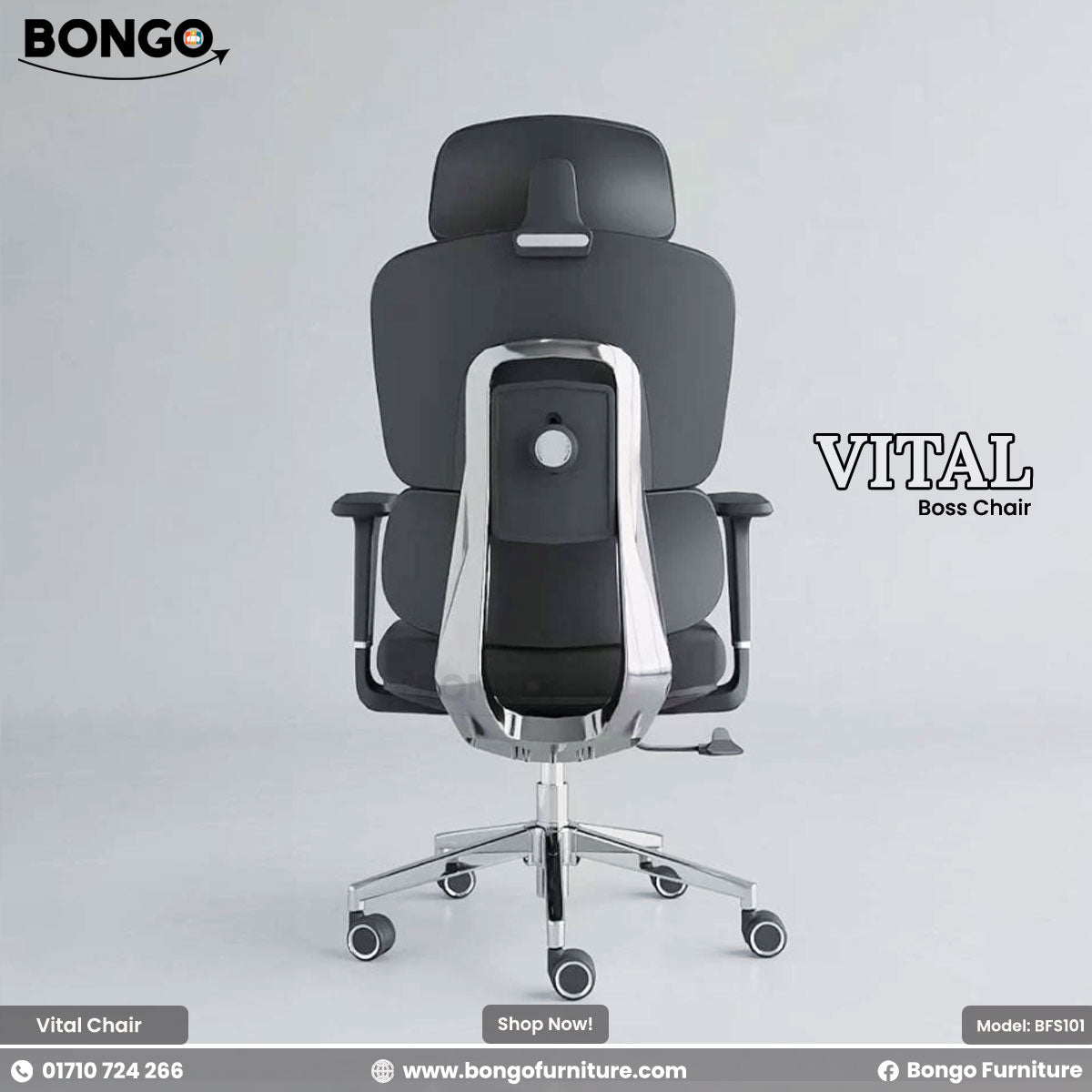 Black office chair with 'Bongo' branding on a gray background