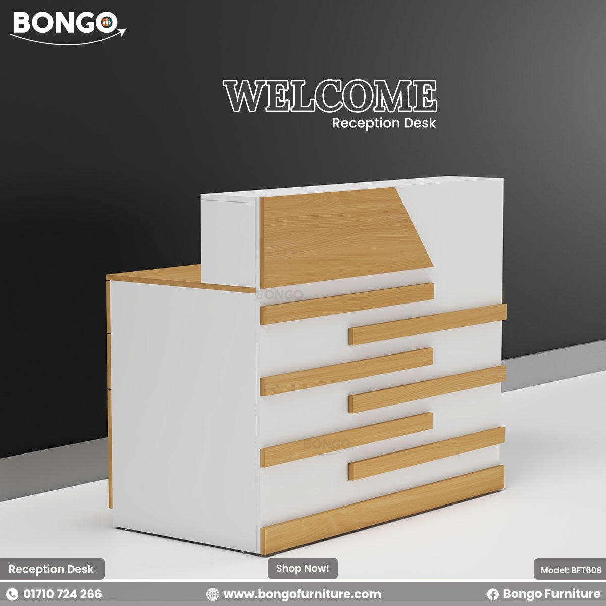 White reception desk with Beach accents on a gray background, featuring the Bongo Furniture logo.