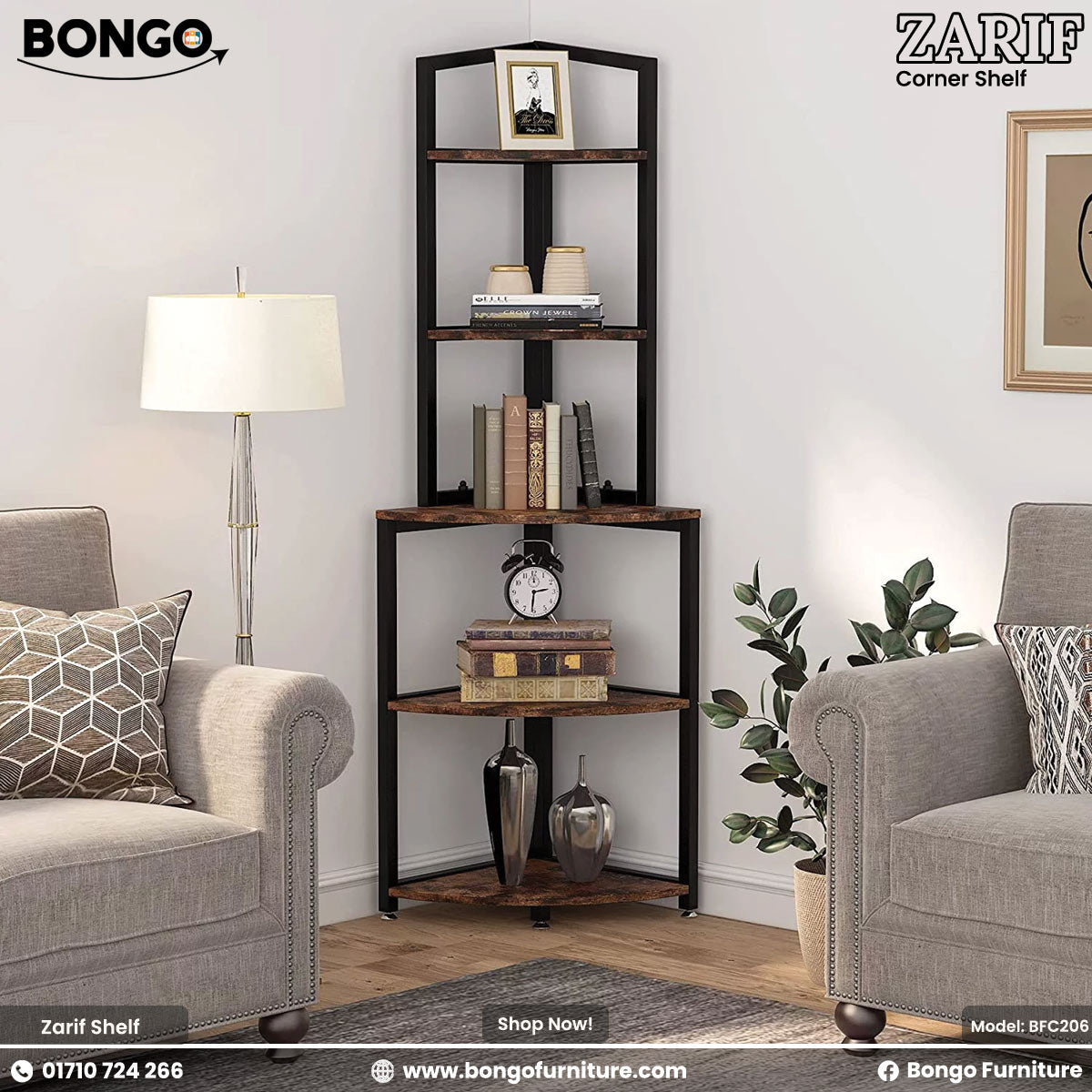 Corner shelf in a living room with Bongo and Zarif branding.