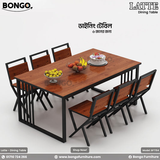 বাংলাদেশে সেরা ডাইনিং টেবিল | Bongo Furniture