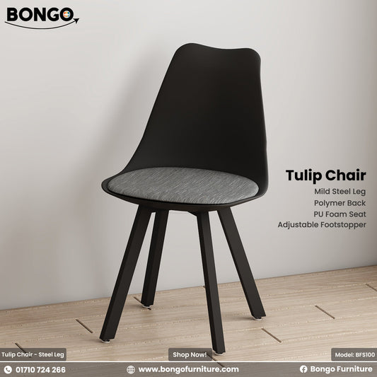 Tulip Chair by Bongo Furniture with mild steel legs, polymer back, PU foam seat, and adjustable foots topper in a modern design.
