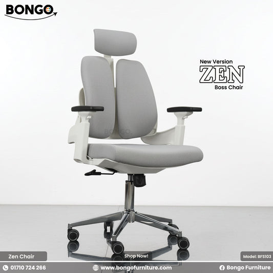 সেরা অফিস চেয়ার বাংলাদেশে: আরাম, স্টাইল ও টেকসইতার নিখুঁত সমন্বয়