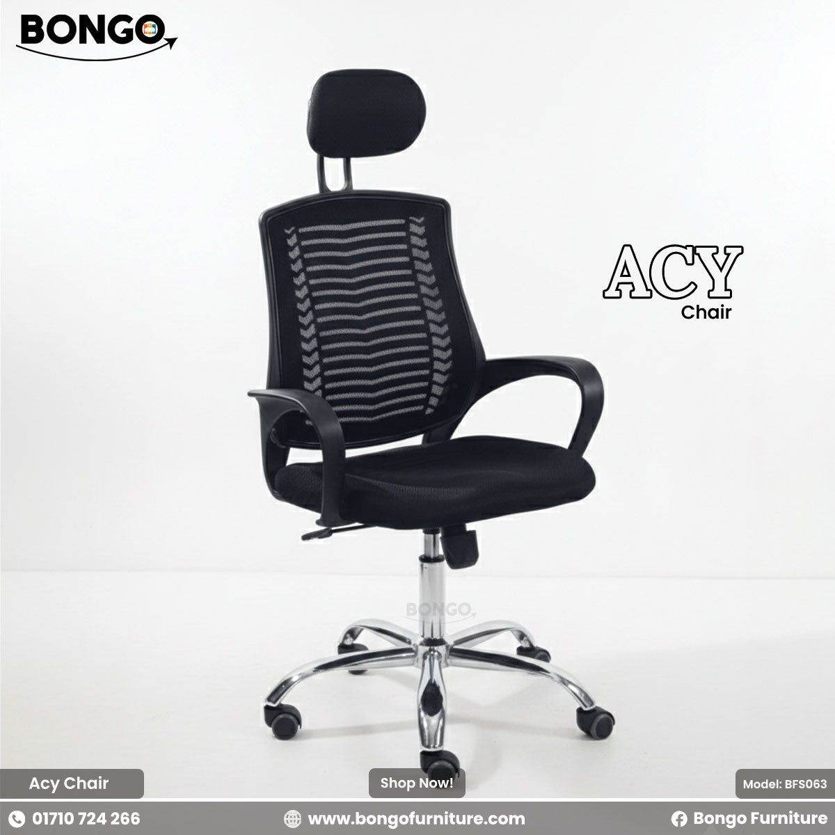 Acy Chair - BFS063