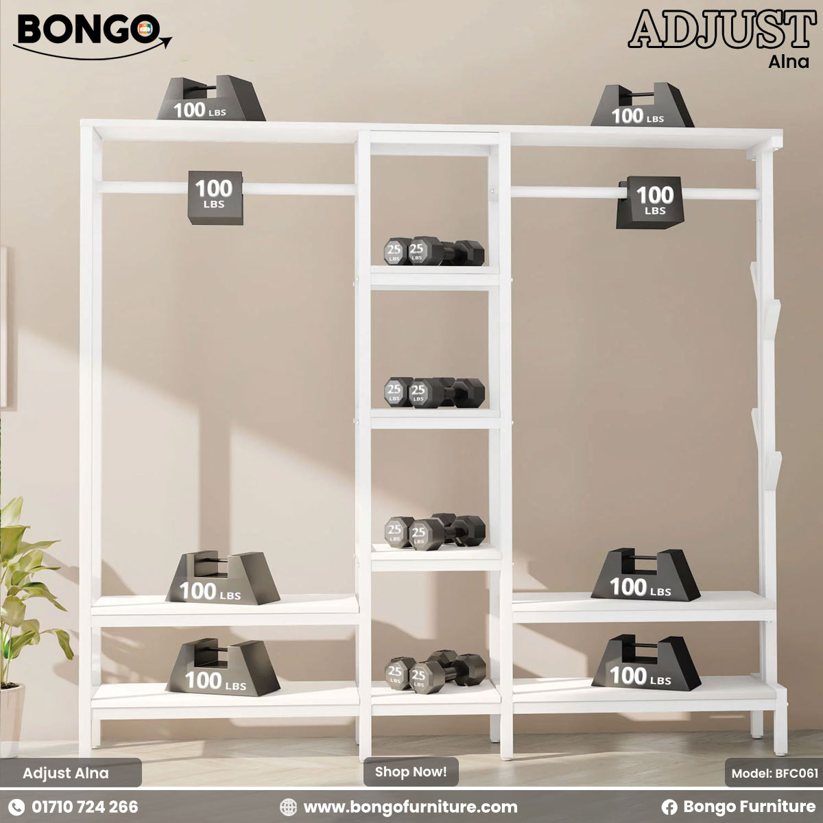 White weight rack with adjustable dumbbells on a beige background, featuring Bongo Furniture branding.