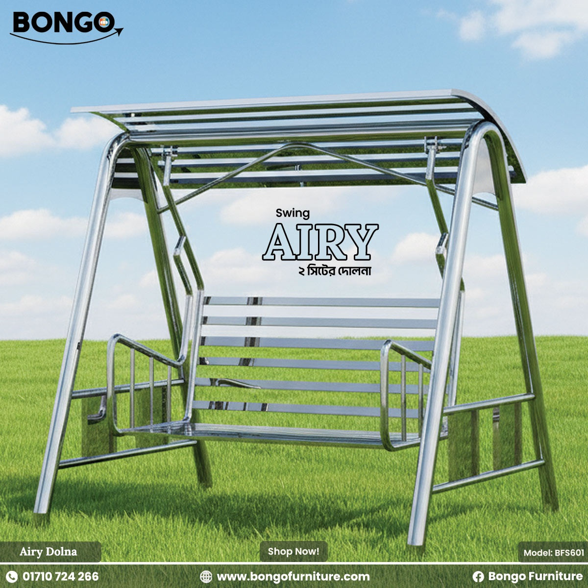 An advertisement image for the "Airy" two-seater outdoor swing from Bongo Furniture. The modern, stainless steel swing sits on a green lawn under a blue sky. The image includes the company's logo, website, and contact information.
