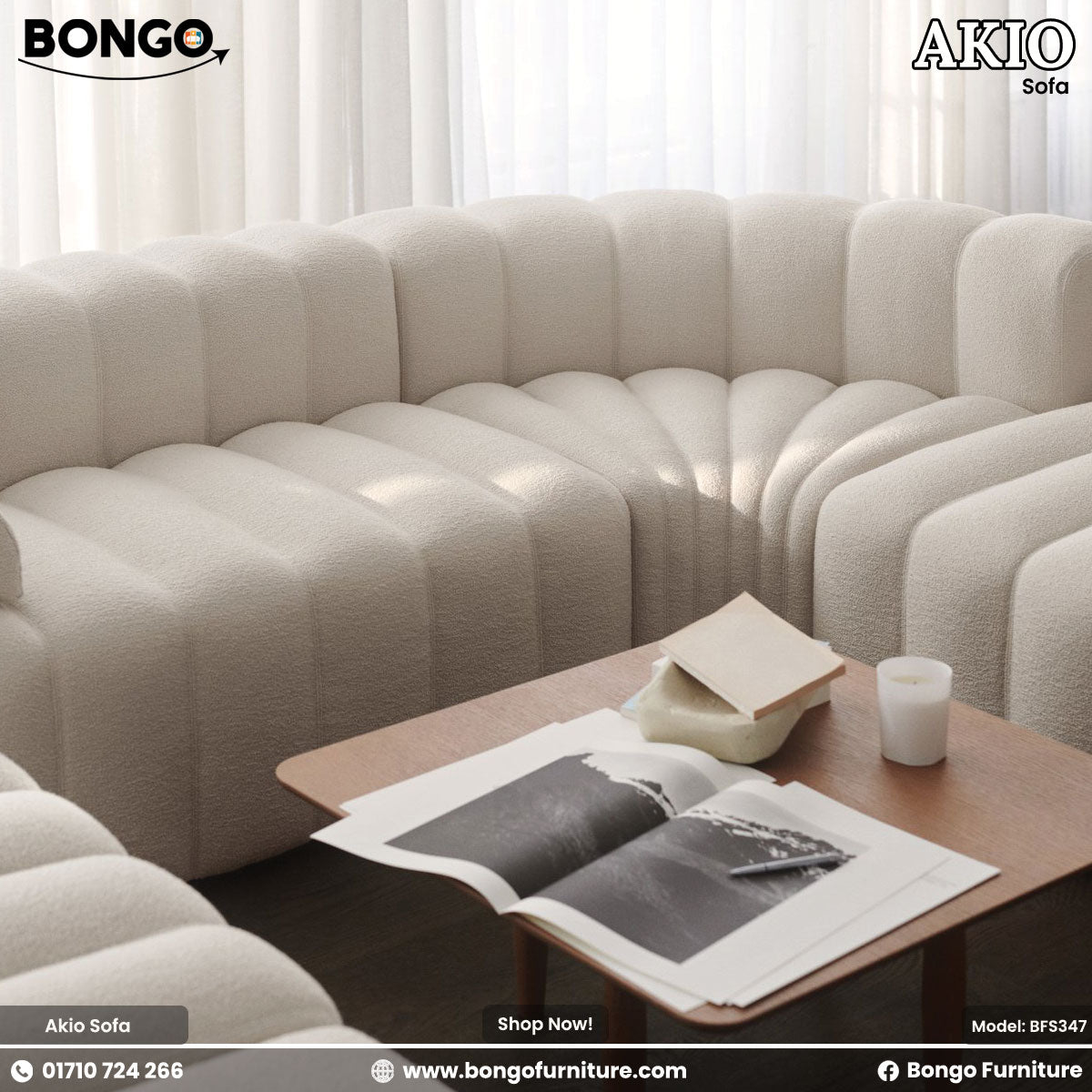 An L-shaped Akio sofa upholstered in beige fabric, featuring a plush design with deep seat cushions and a low-profile structure.