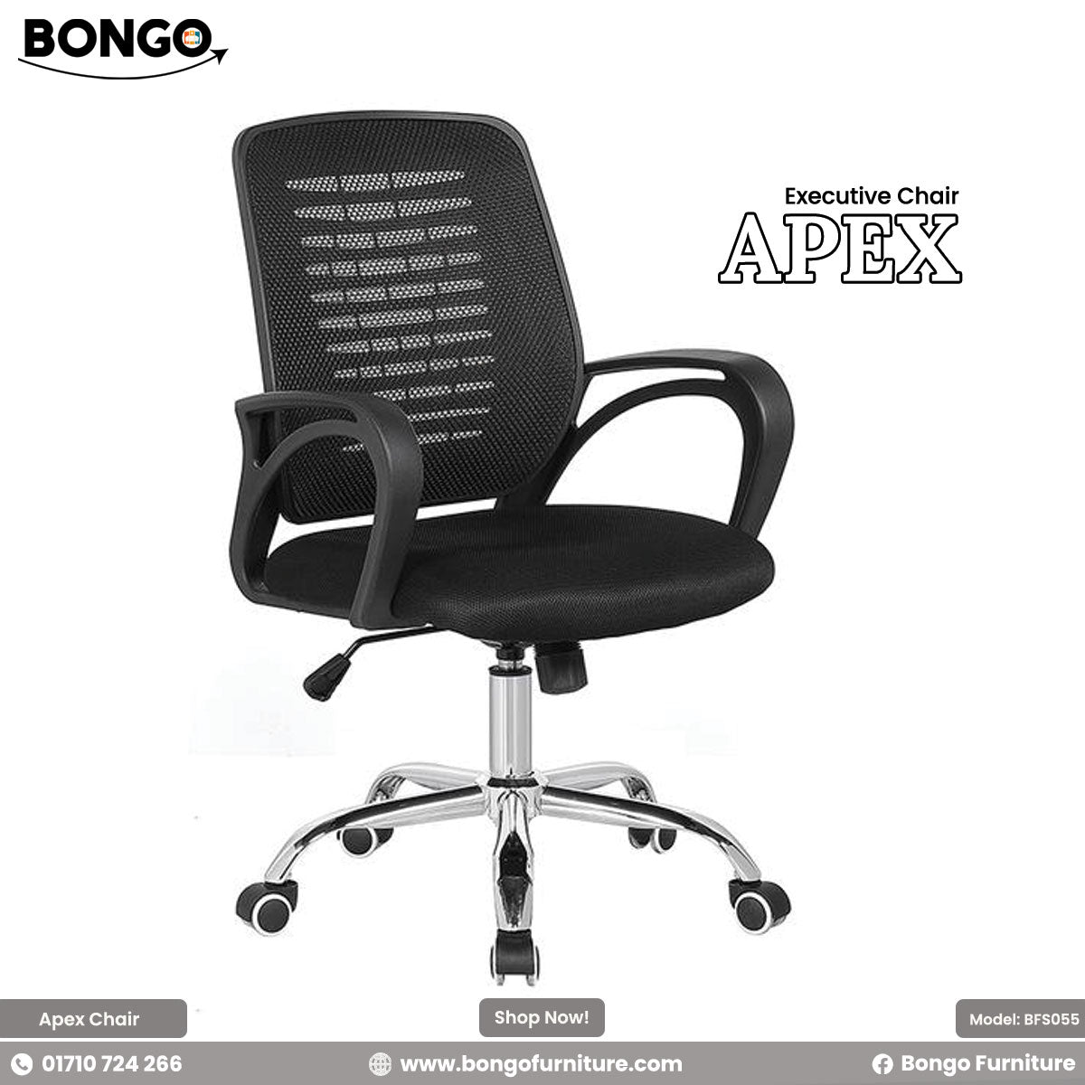 Apex Chair - BFS055