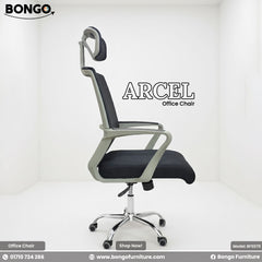 Arcel - Office Chair | BFS070
