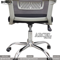 Arcel - Office Chair | BFS070