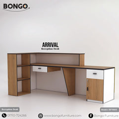Arrival - Reception Desk | BFT603