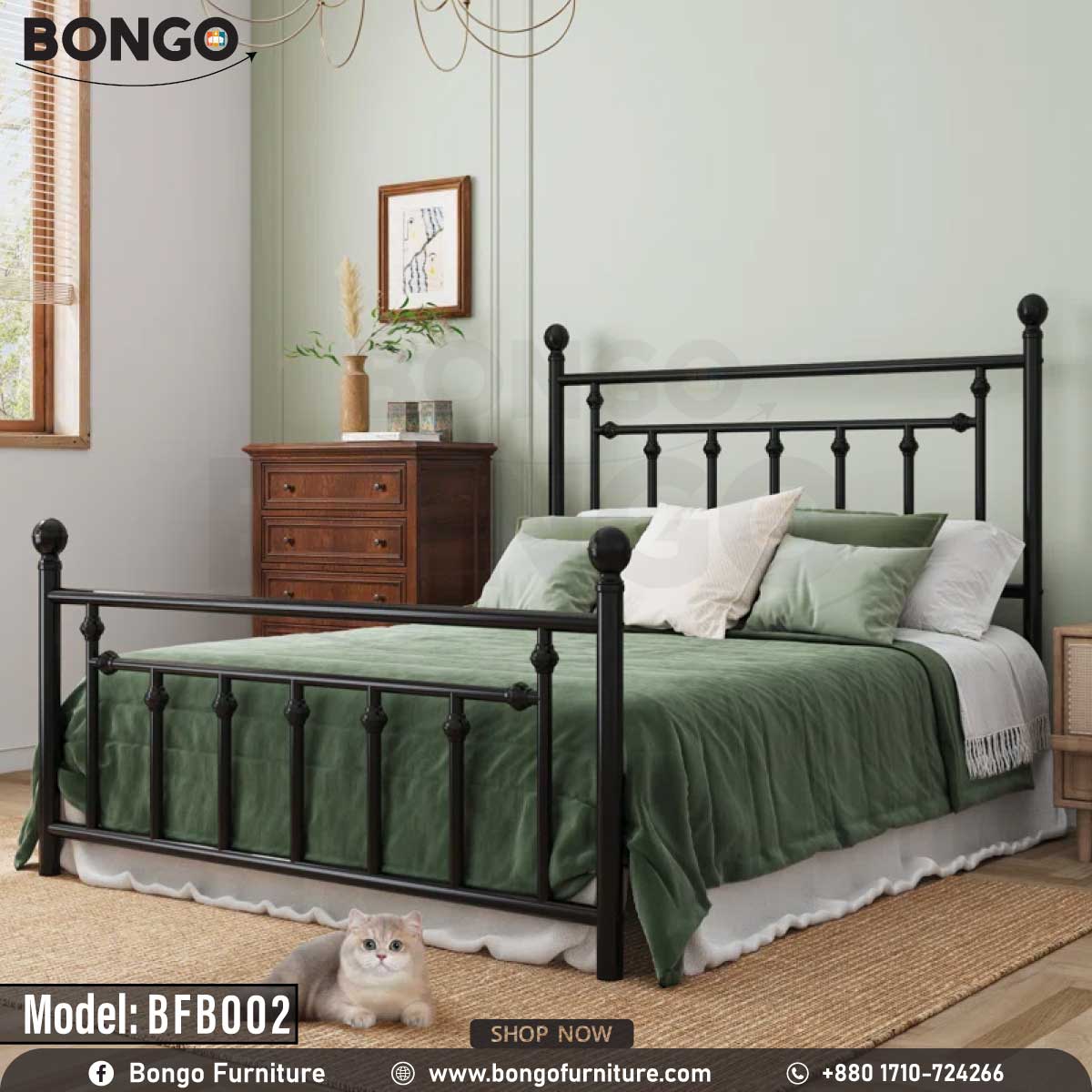 Chroma Queen Size Bed - BFB002