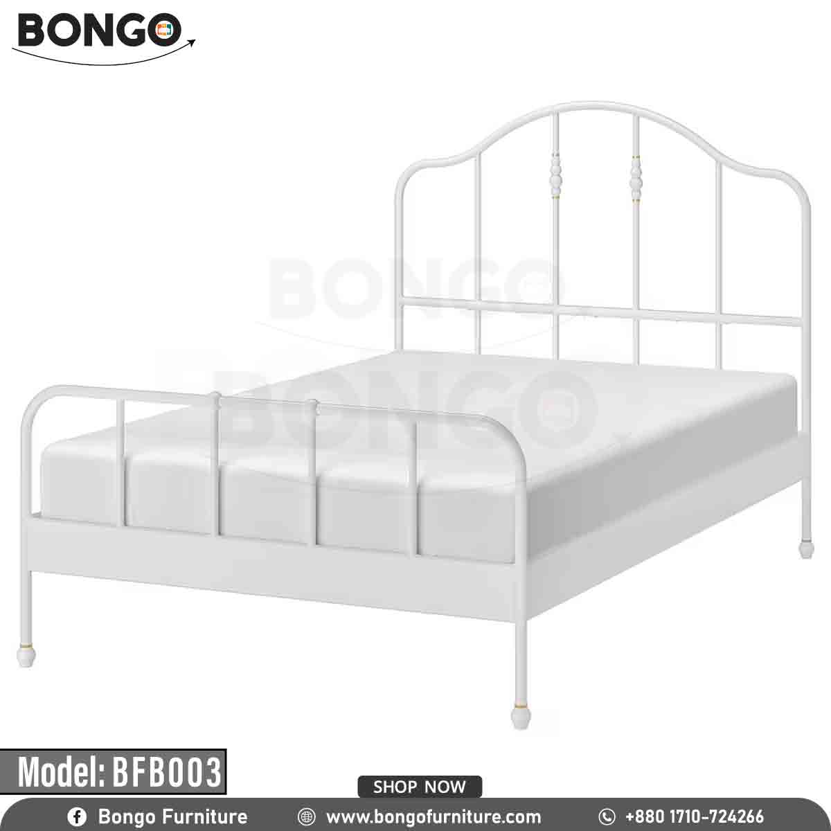 Cloud Metallic Bed - BFB003