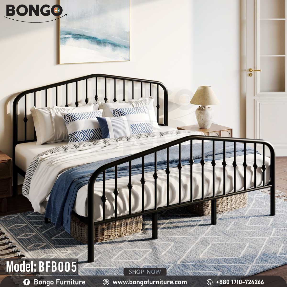 Mirage Metal Bed - BFB004