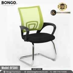 Urban Visitor Chair - BFS001