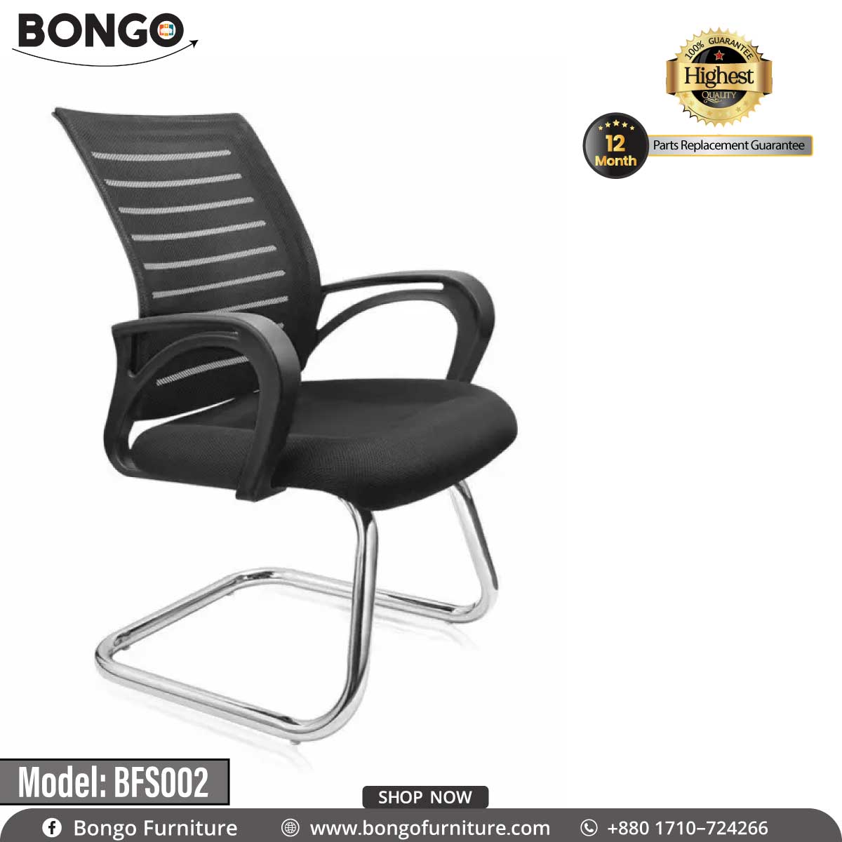 Sleek Visitor Chair - BFS002