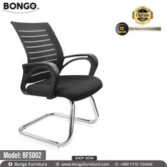 Sleek Visitor Chair - BFS002