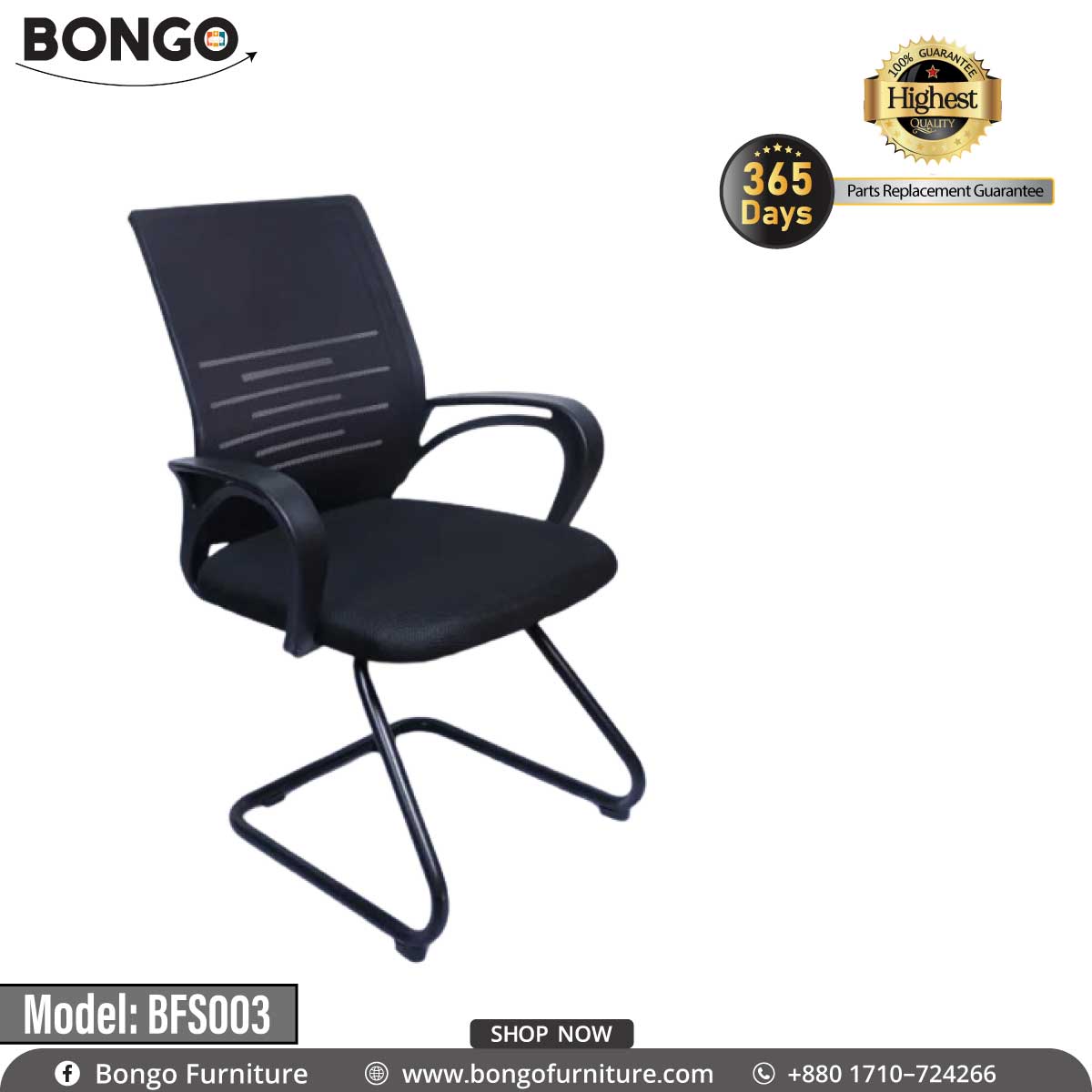 Align Visitor Chair - BFS003