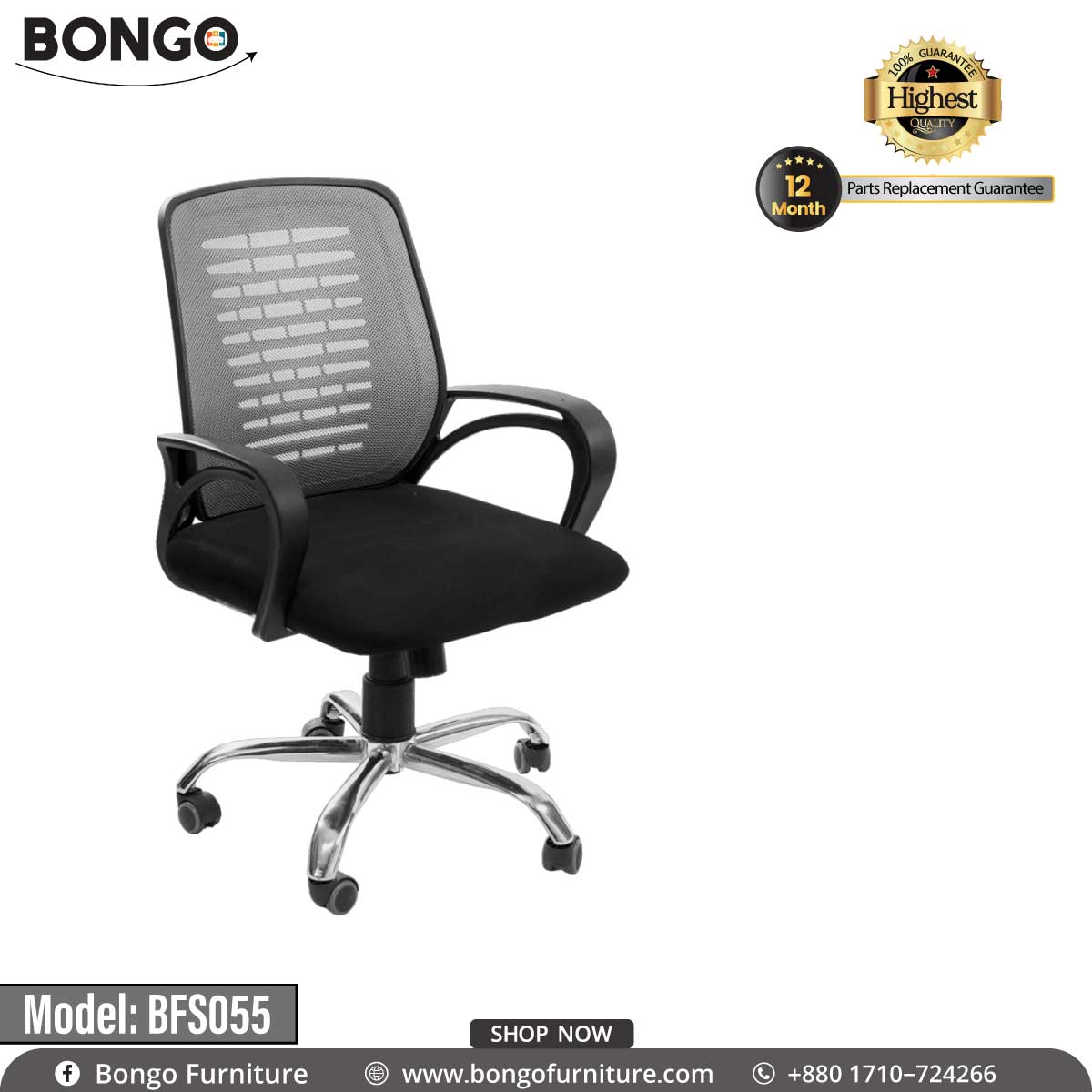 Apex Chair - BFS055
