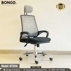 Apollo Chair - BFS056