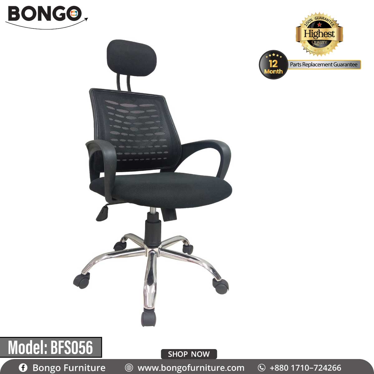 Apollo Chair - BFS056