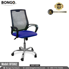 Impact Chair - BFS062