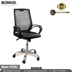 Impact Chair - BFS062