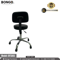 Pulse Chair - BFS065