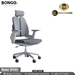 A gray office chair with a headrest, Model: BFS103, by Bongo Furniture, featuring a five-point wheeled base and adjustable armrests.