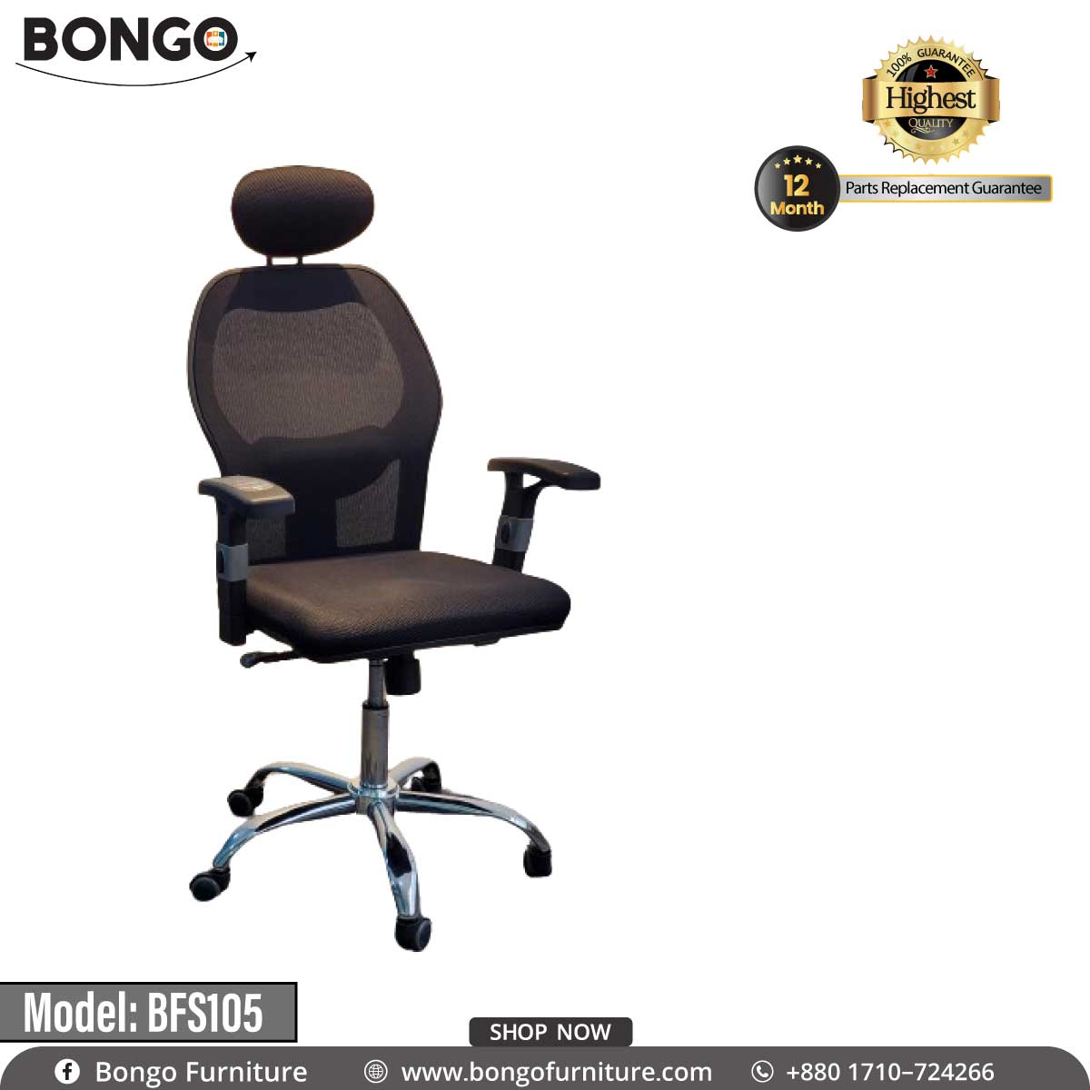 Bongo Kolos Chair - BFS105