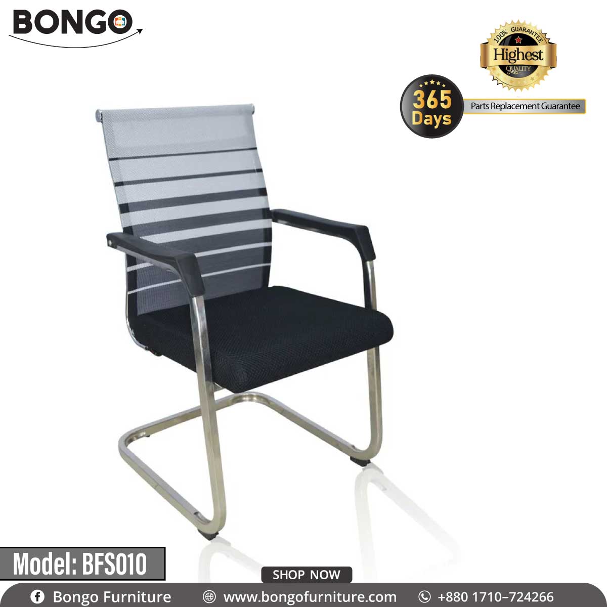 Comfy Visitor Chair - BFS010