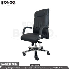 Empyrean - Director Chair | BFS112
