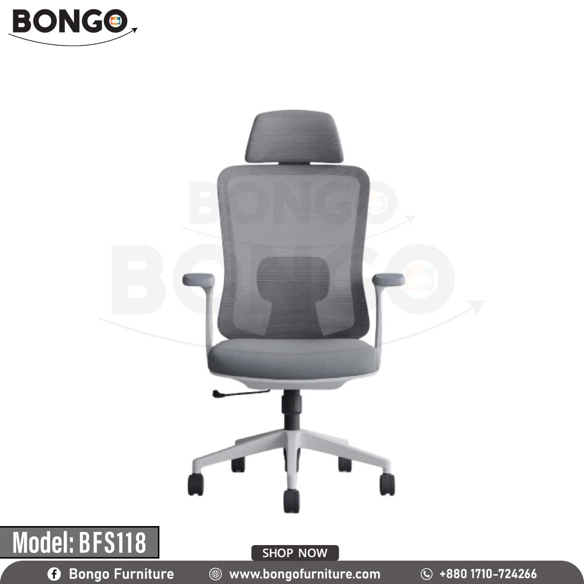 Bongo Falcone Chair - BFS118