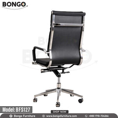 Bongo Solaris Boss Chair - BFS127