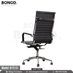 Bongo Mogul Boss Chair - BFS131