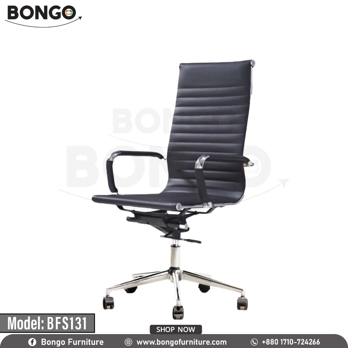 Bongo Mogul Boss Chair - BFS131