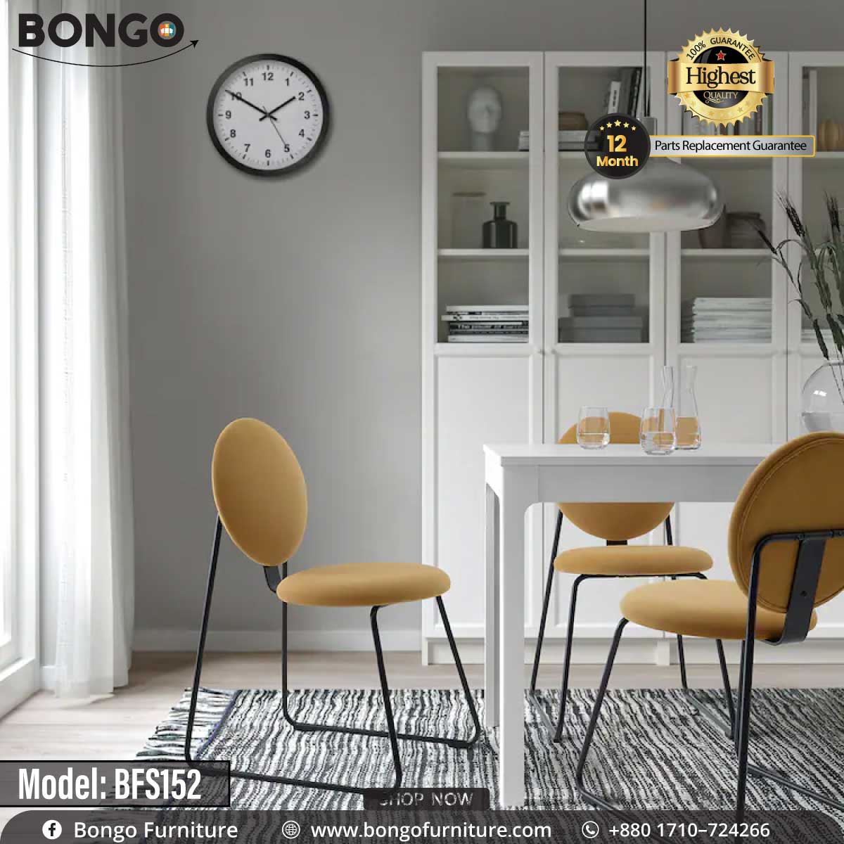 A beige colored chair with a round seat and backrest, model BFS152, with a heavy-duty mild steel frame and PU foam seat and backrest, featuring a black PVC stopper.