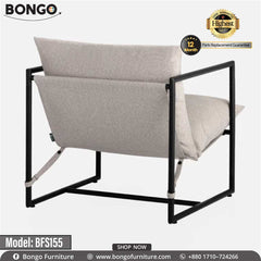 Lounge Chair - BFS155