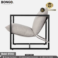 Lounge Chair - BFS155