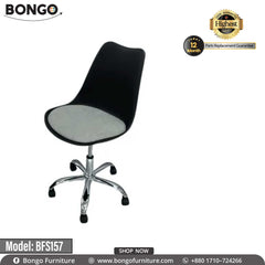 Tulip Revolving Chair - BFS157