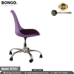 Tulip Revolving Chair - BFS157