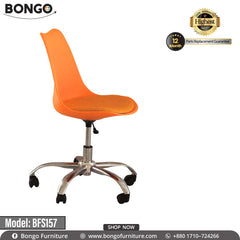 Tulip Revolving Chair - BFS157