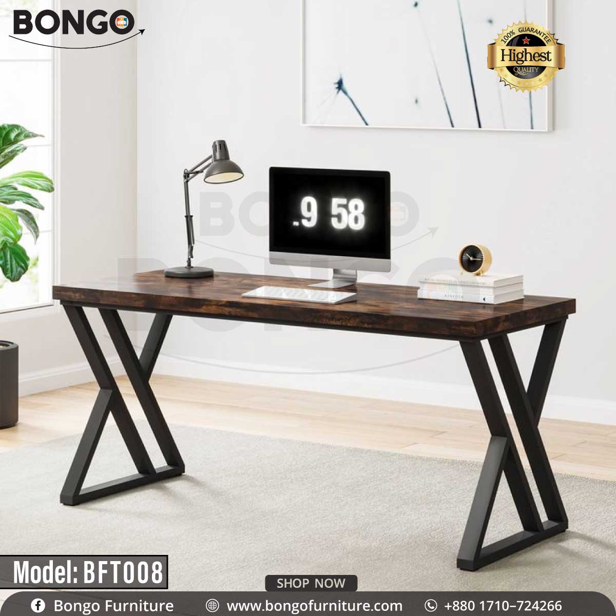 Insight Multi Tasking Table - BFT008 | Bongo Furniture