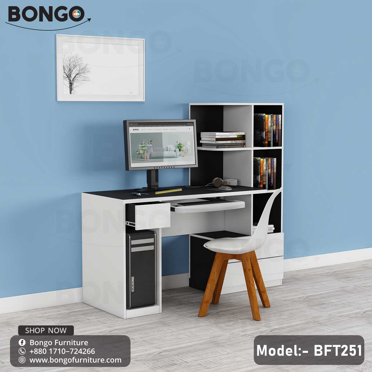 Code Craft Computer Table - BFT251 | Bongo Furniture
