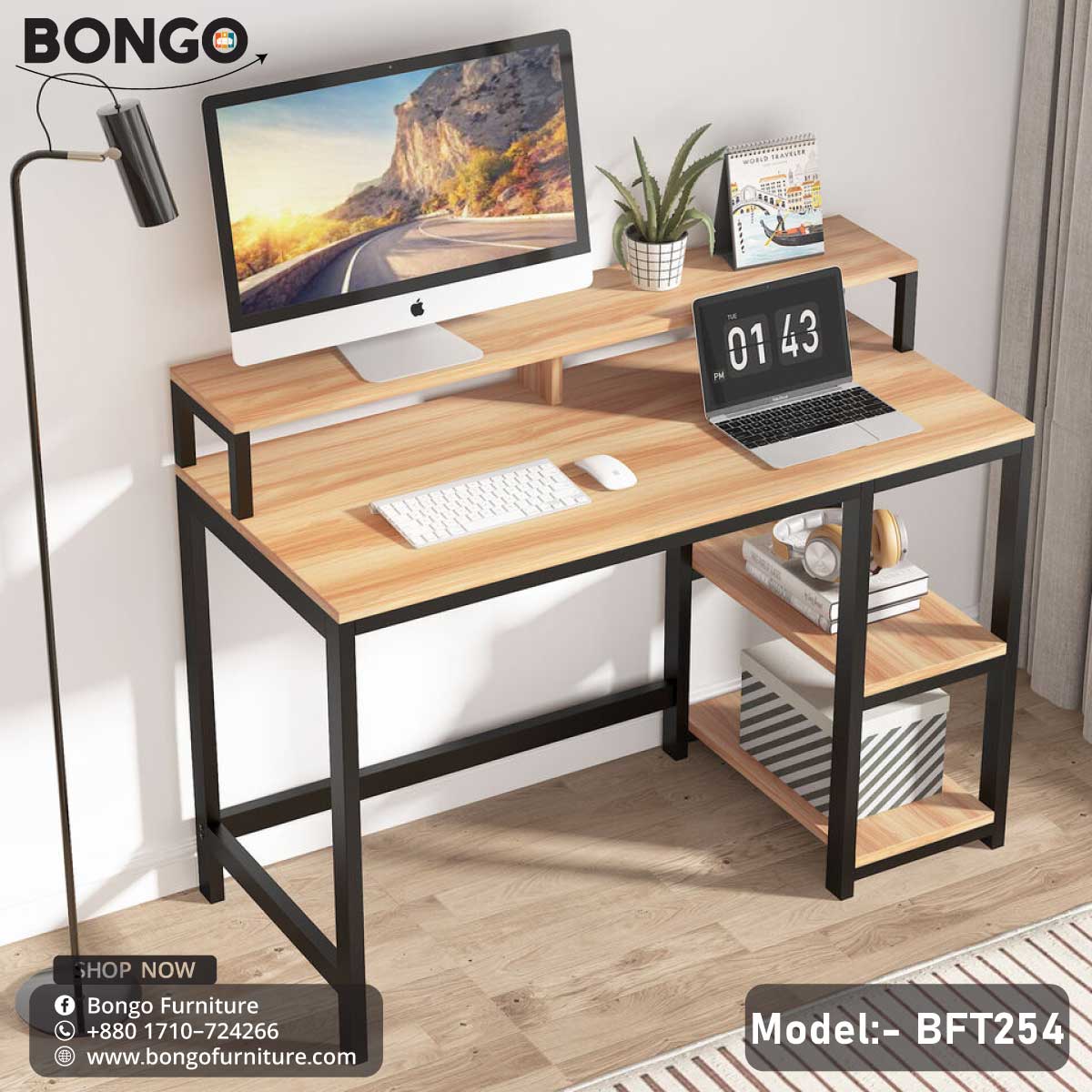 Bliss Computer Table - BFT254 | Bongo Furniture