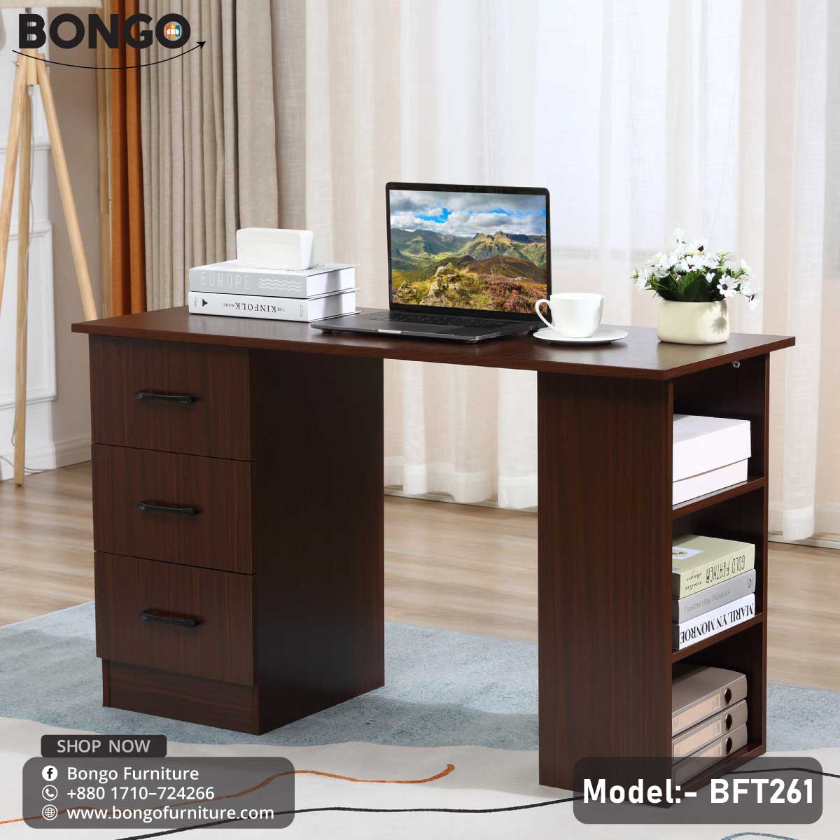 Qube Reading Table - BFT261