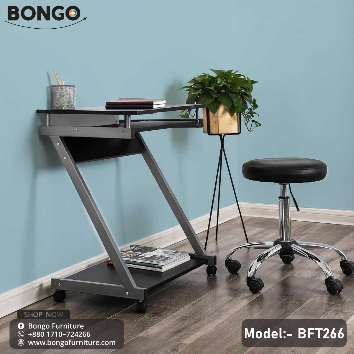 Roadie Laptop Desk - BFT266