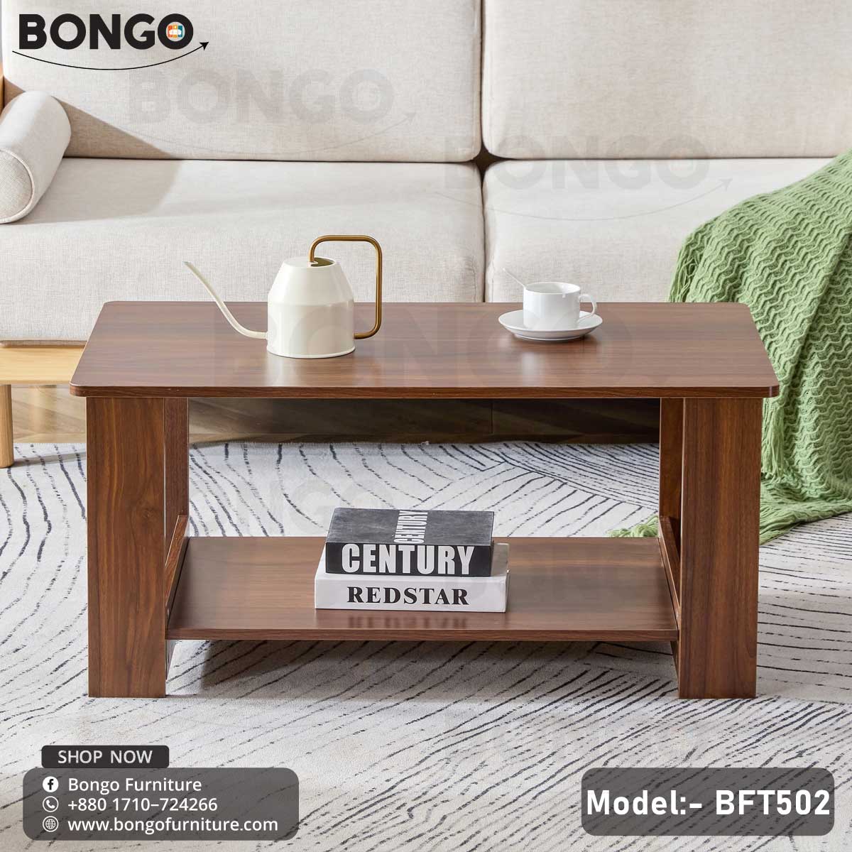 Fusion Tea Table - BFT502