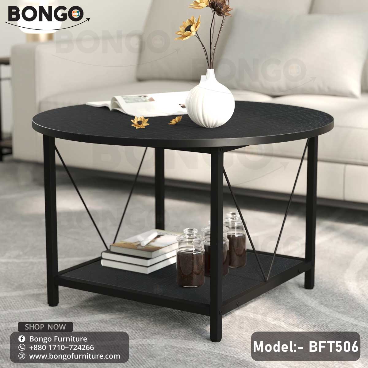 Nesting Center Table - BFT506