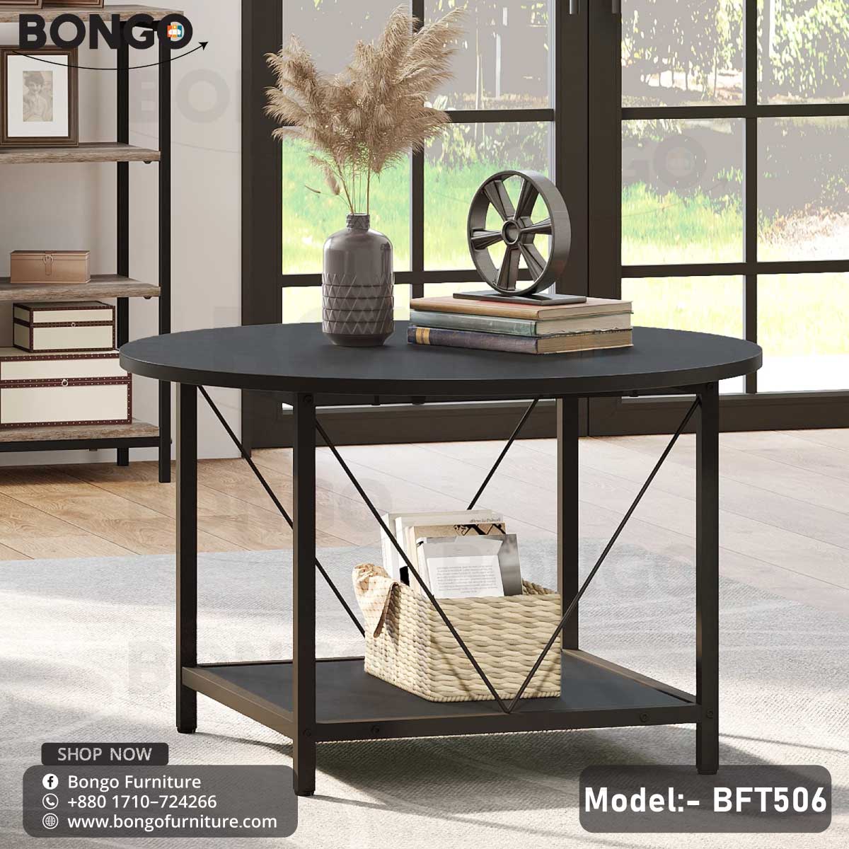 Nesting Center Table - BFT506