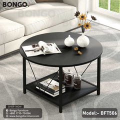 Nesting Center Table - BFT506